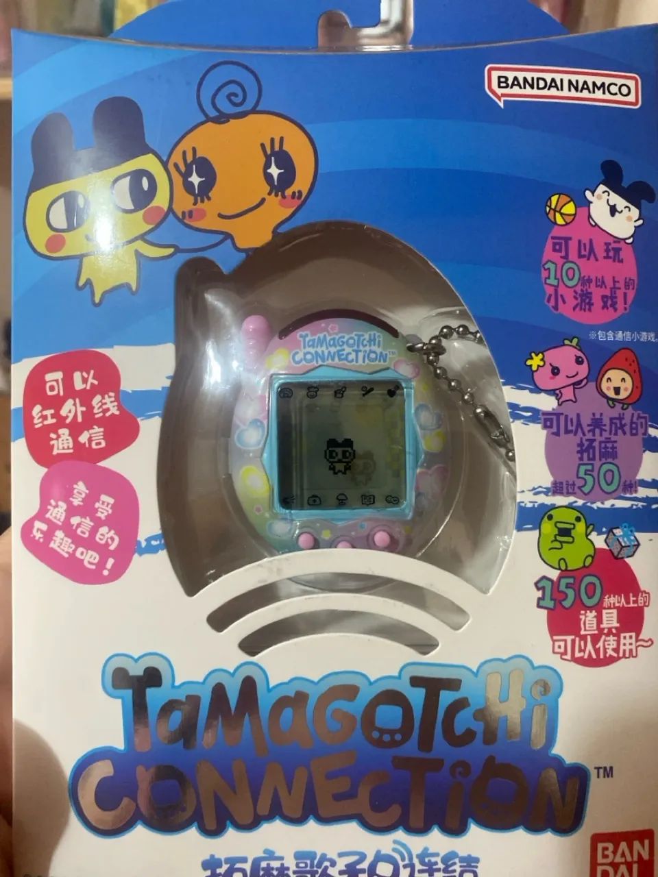 Tamagotchi conection original bandai  - Foto 4