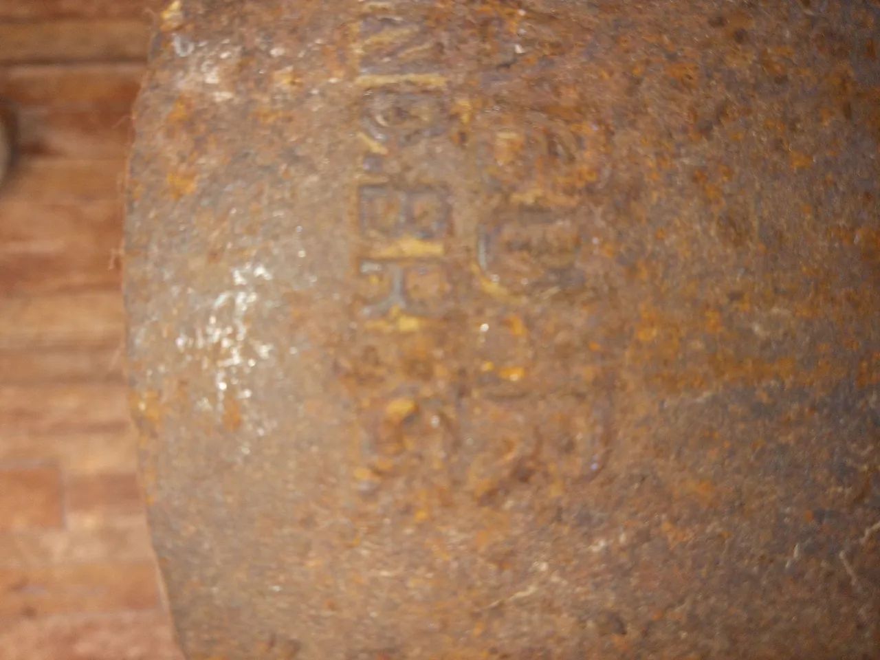 Peças pra mercearia  - Foto 2