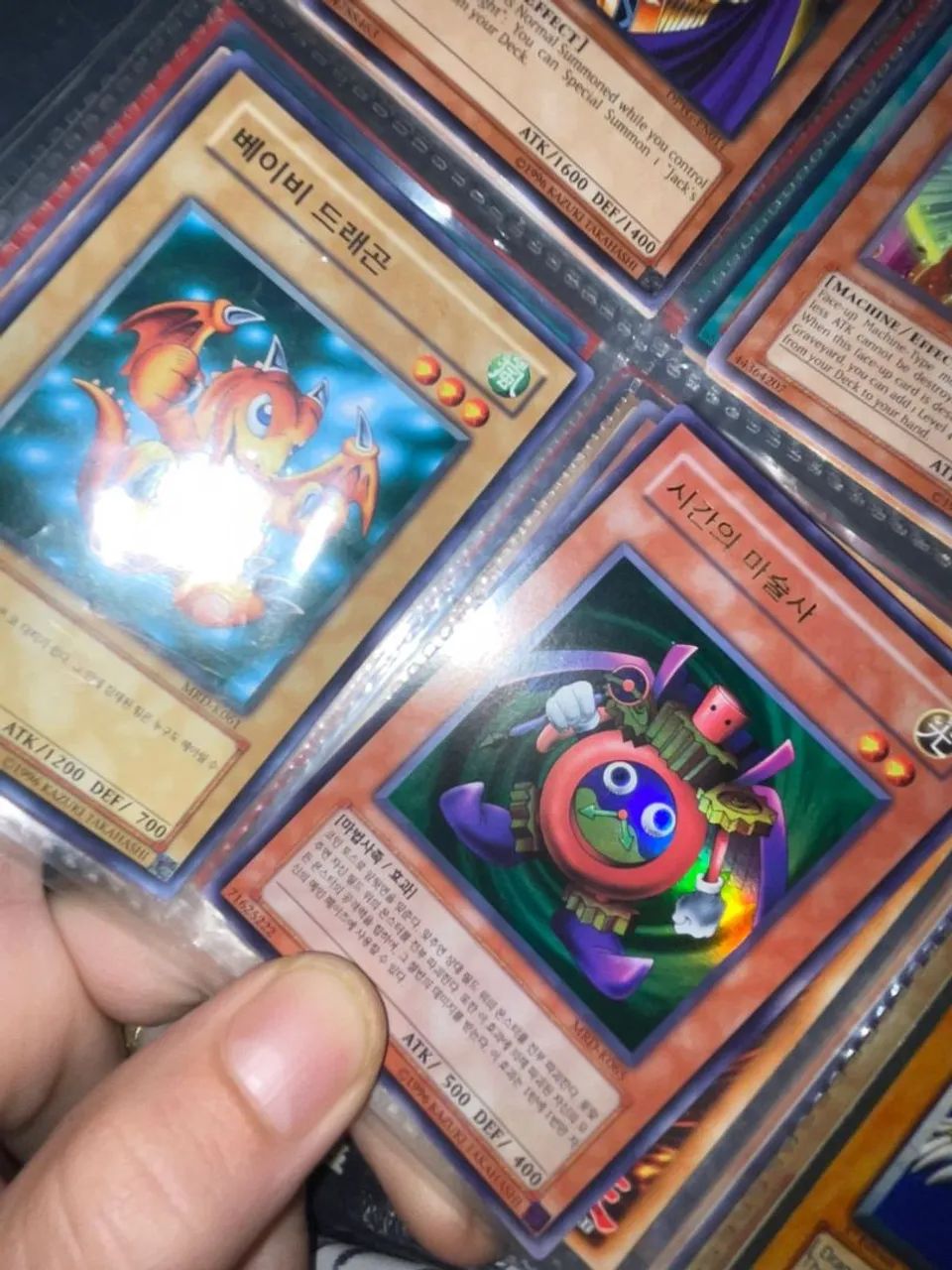 Cartas Yu-Gi-Oh! - Baby Dragon, Time Magician e Jade Knight - Foto 2