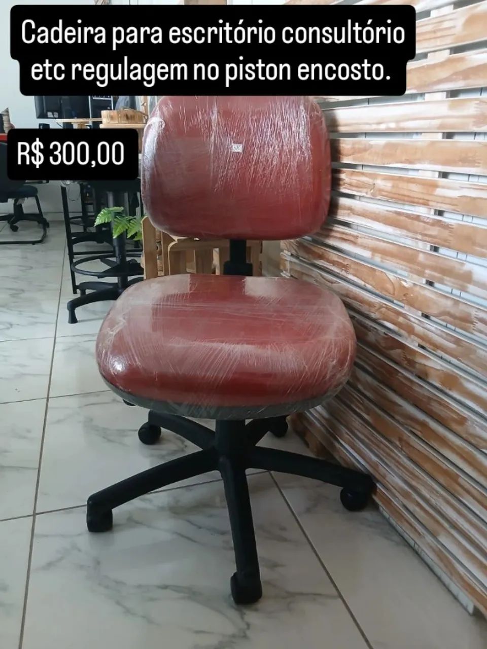 Chair
