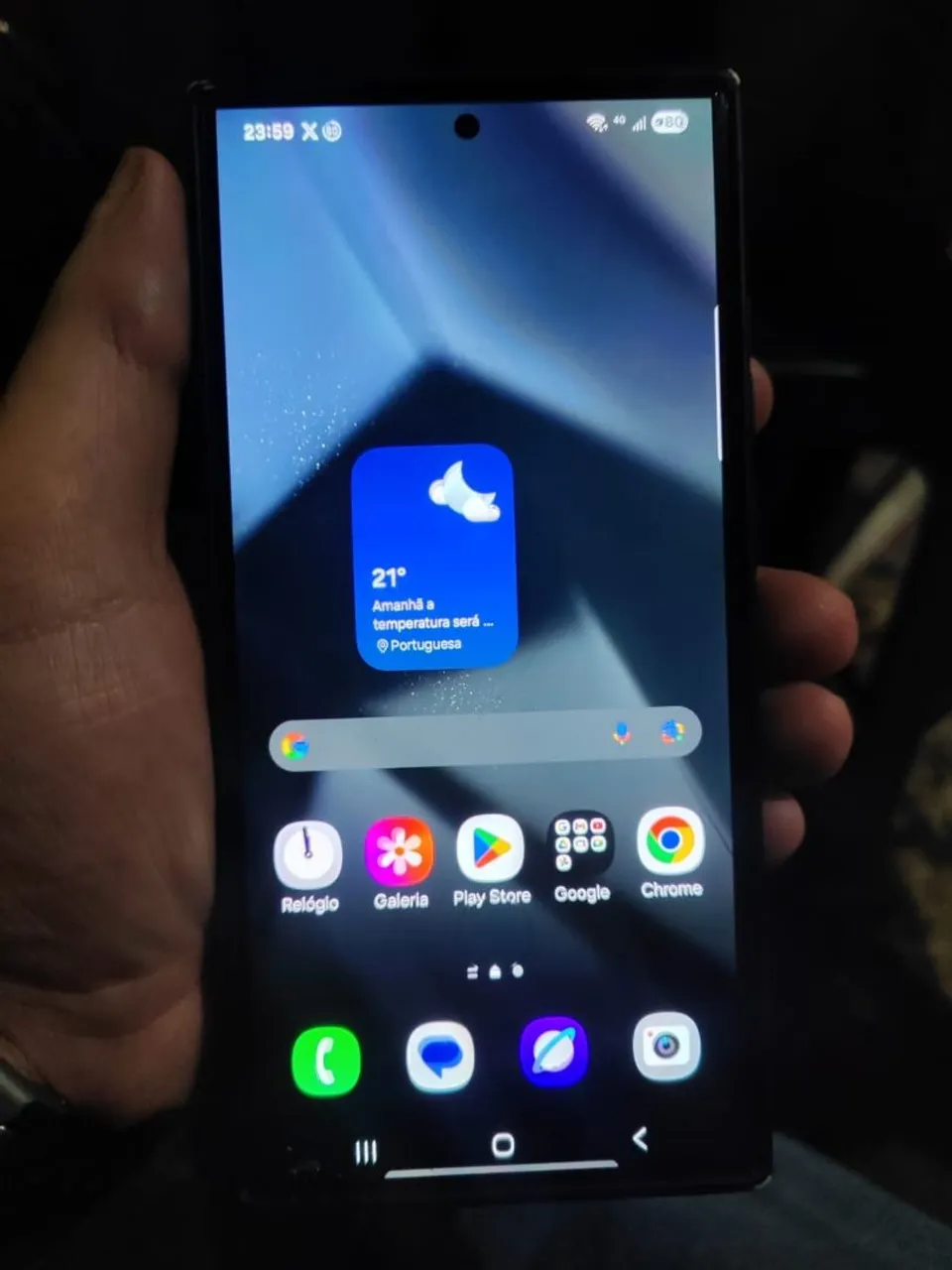 S24 ultra 512gb