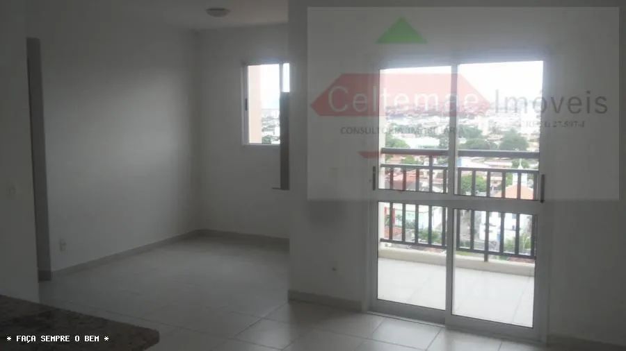 Apartamento Tarsila Amaral 2 dormitórios