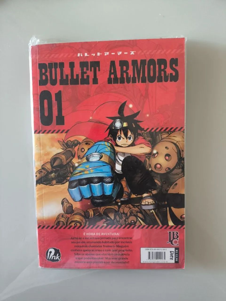Bullet Armors Vol 1