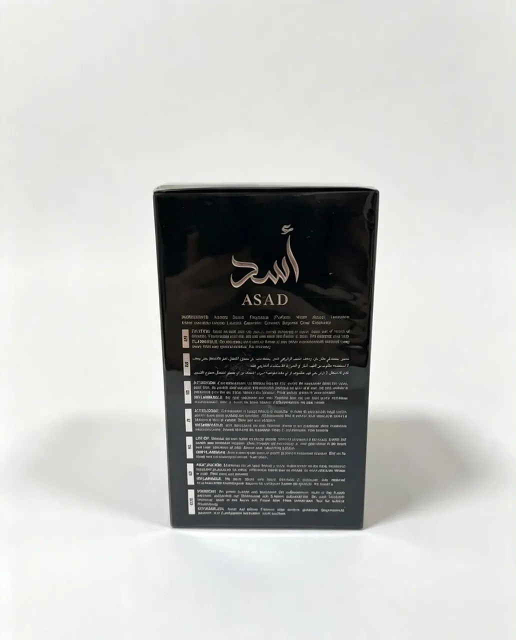 ? Asad Elixir Lattafa 100ml ? Original Lacrado - Foto 3