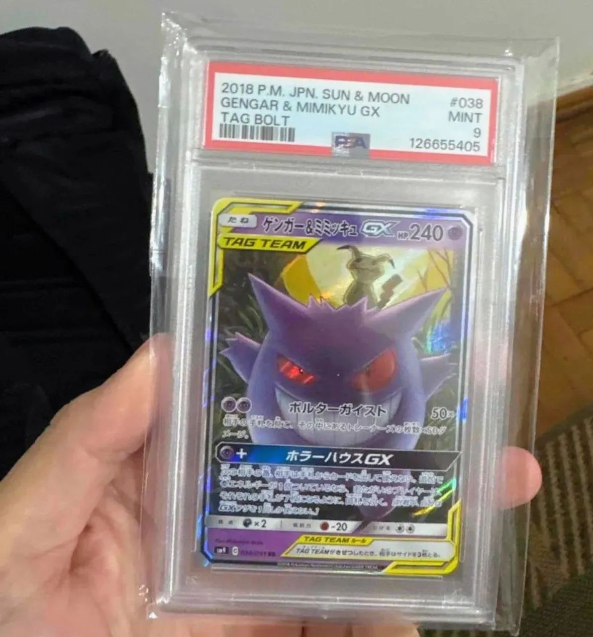 Gengar e Mimikyu GX 038 PSA 9 (em japonês) - Hobbies e coleções