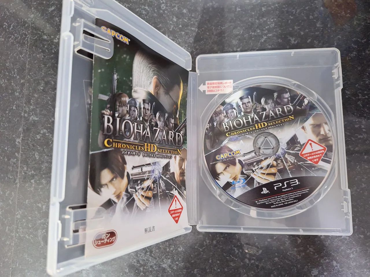 Resident evil chronicles hd selection ps3  - Foto 3