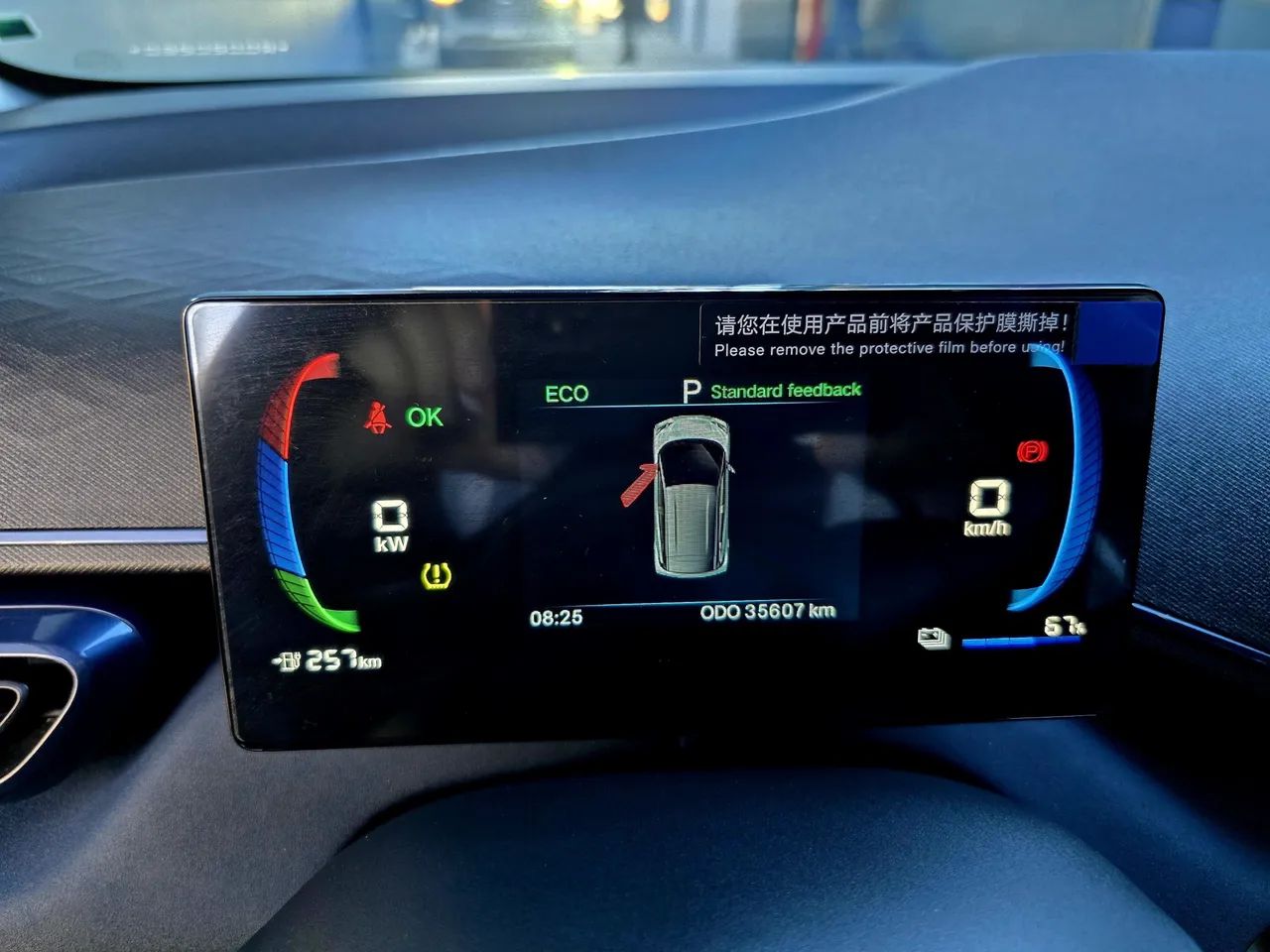 BYD Dolphin Mini (Elétrico) 2024 - Foto 5