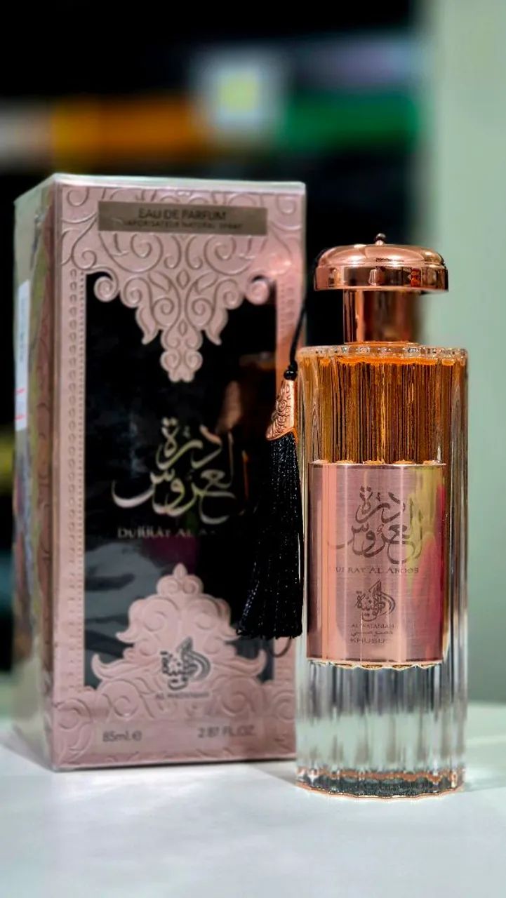 Perfumes Árabes Originais Autênticos - Foto 4