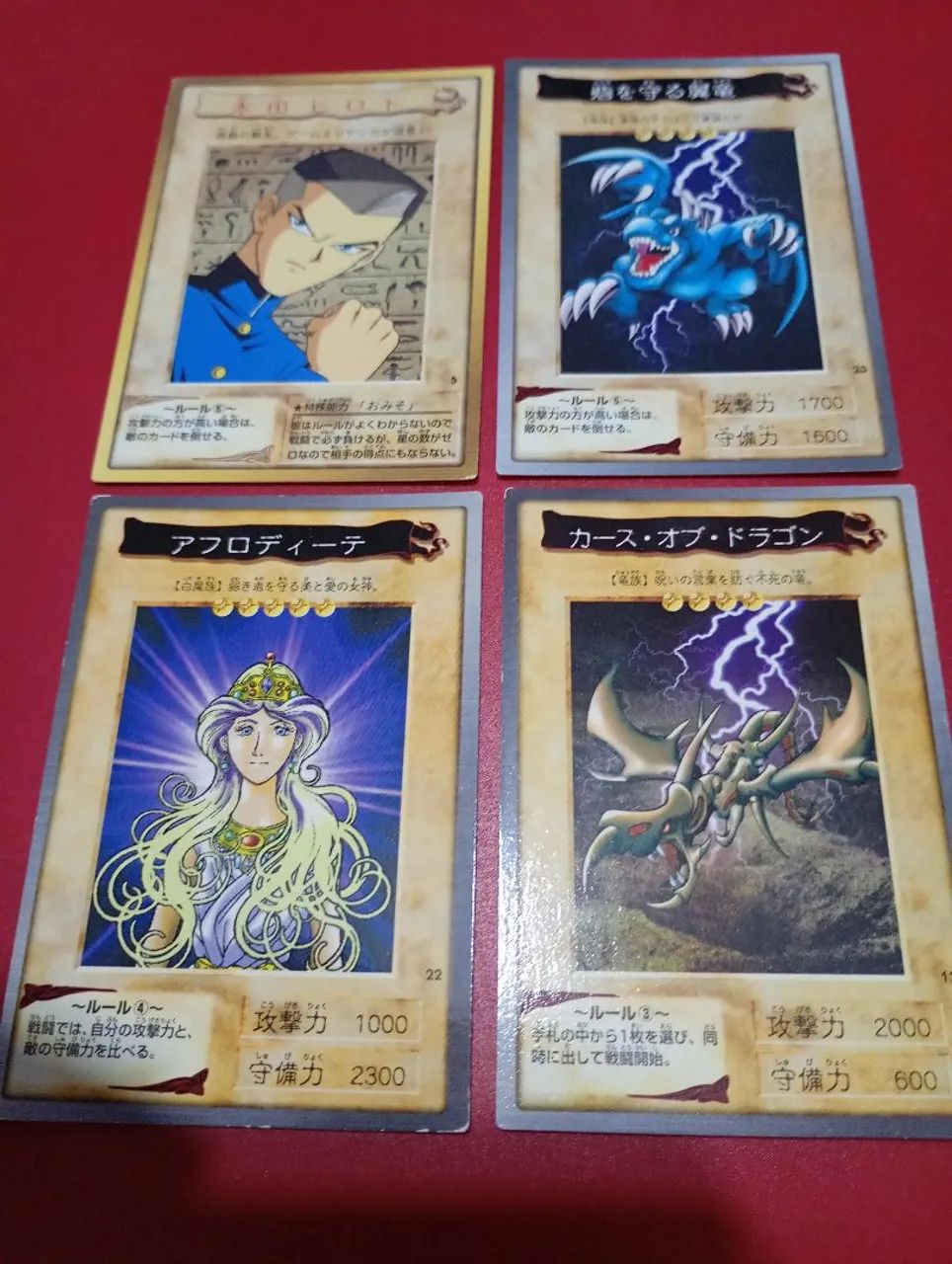 best cards for any deck yugioh Yu-Gi-Oh!