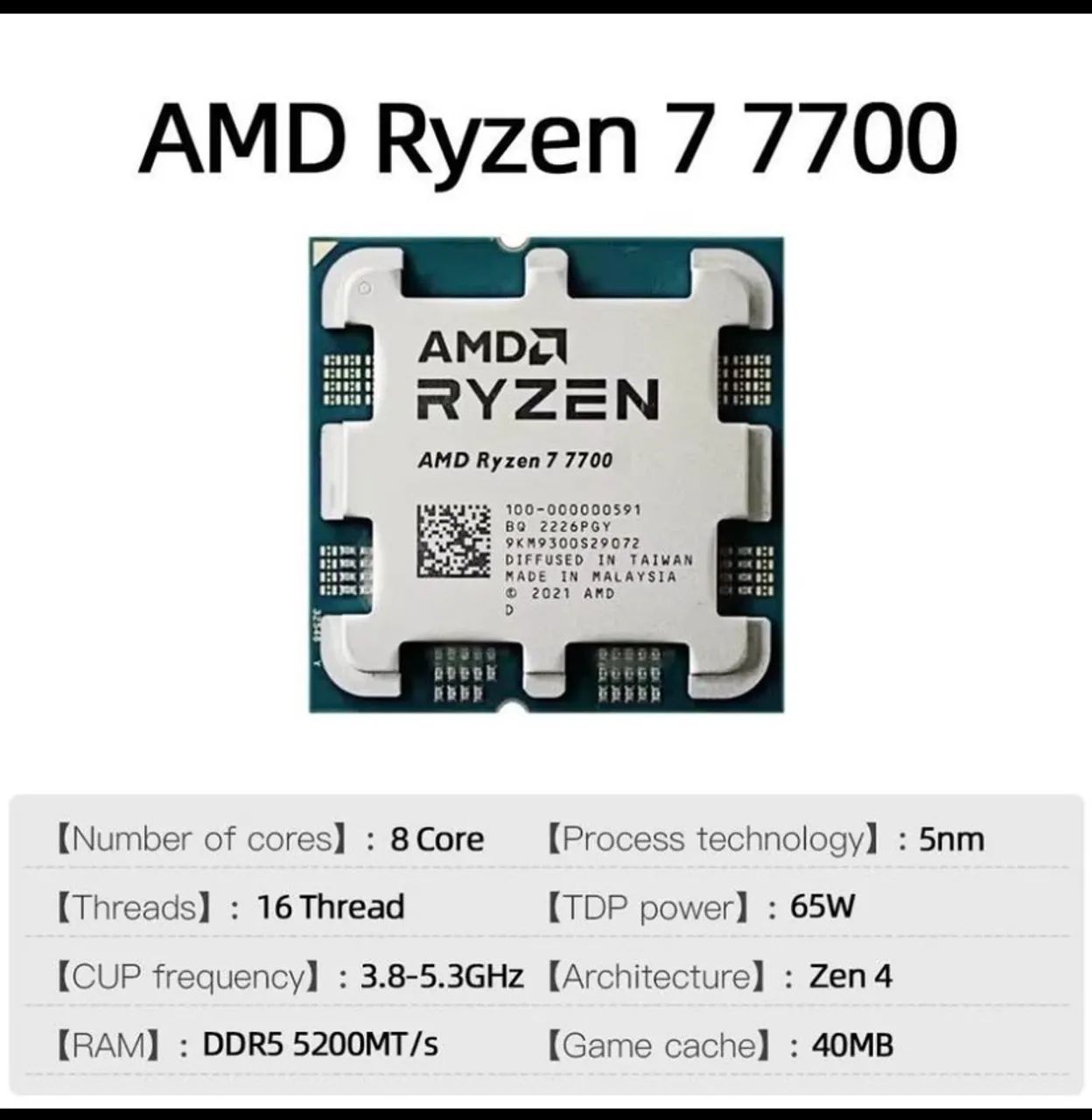PROCESSADOR SEMI-NOVO Ryzen 7 7700