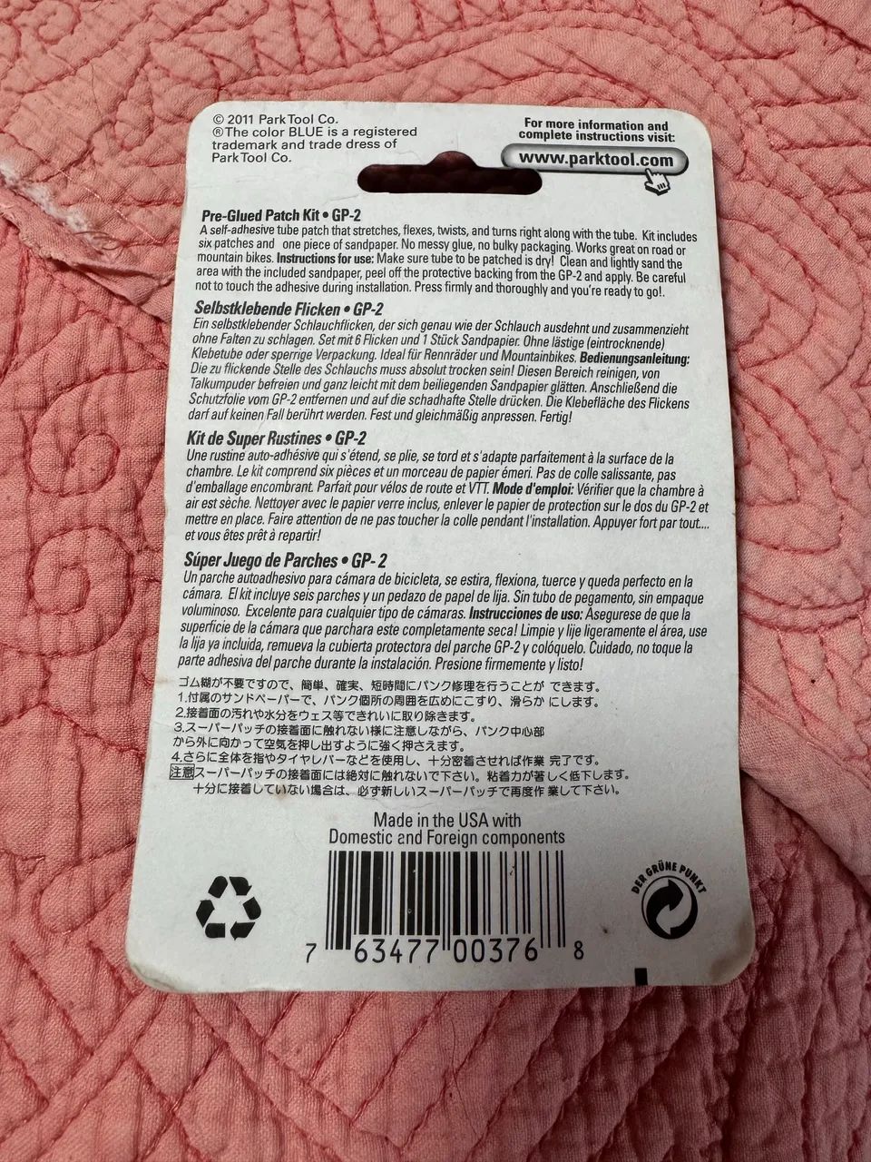 kit de remendo autocolante para câmaras de ar de bicicletas - Foto 2