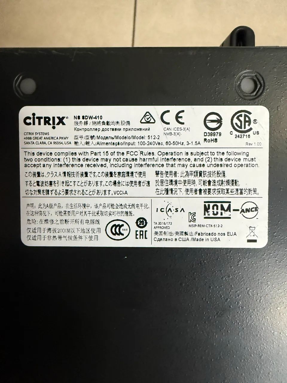 Citrix SD-WAN 410 Standard Edition NS SDW-410 SE 512-2 - Foto 3