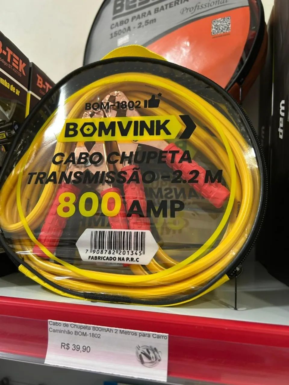 Cabo de Chupeta para Carro com 2 metros