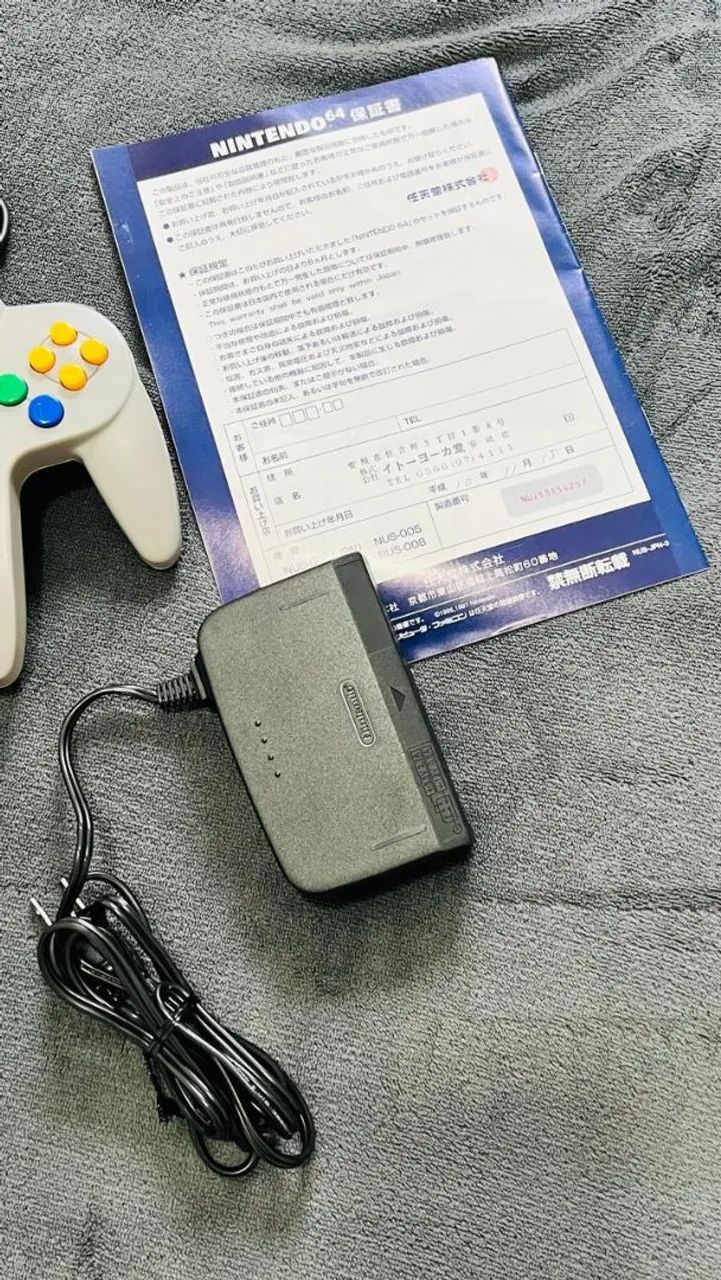 Maleta Nintendo 64  - Foto 3