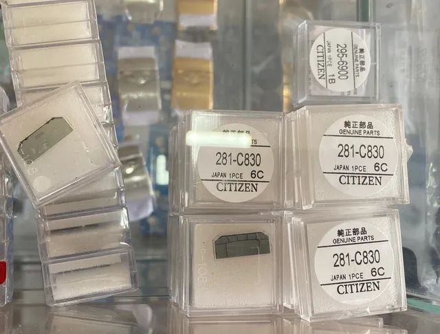 Display citizen c500 - jp1060