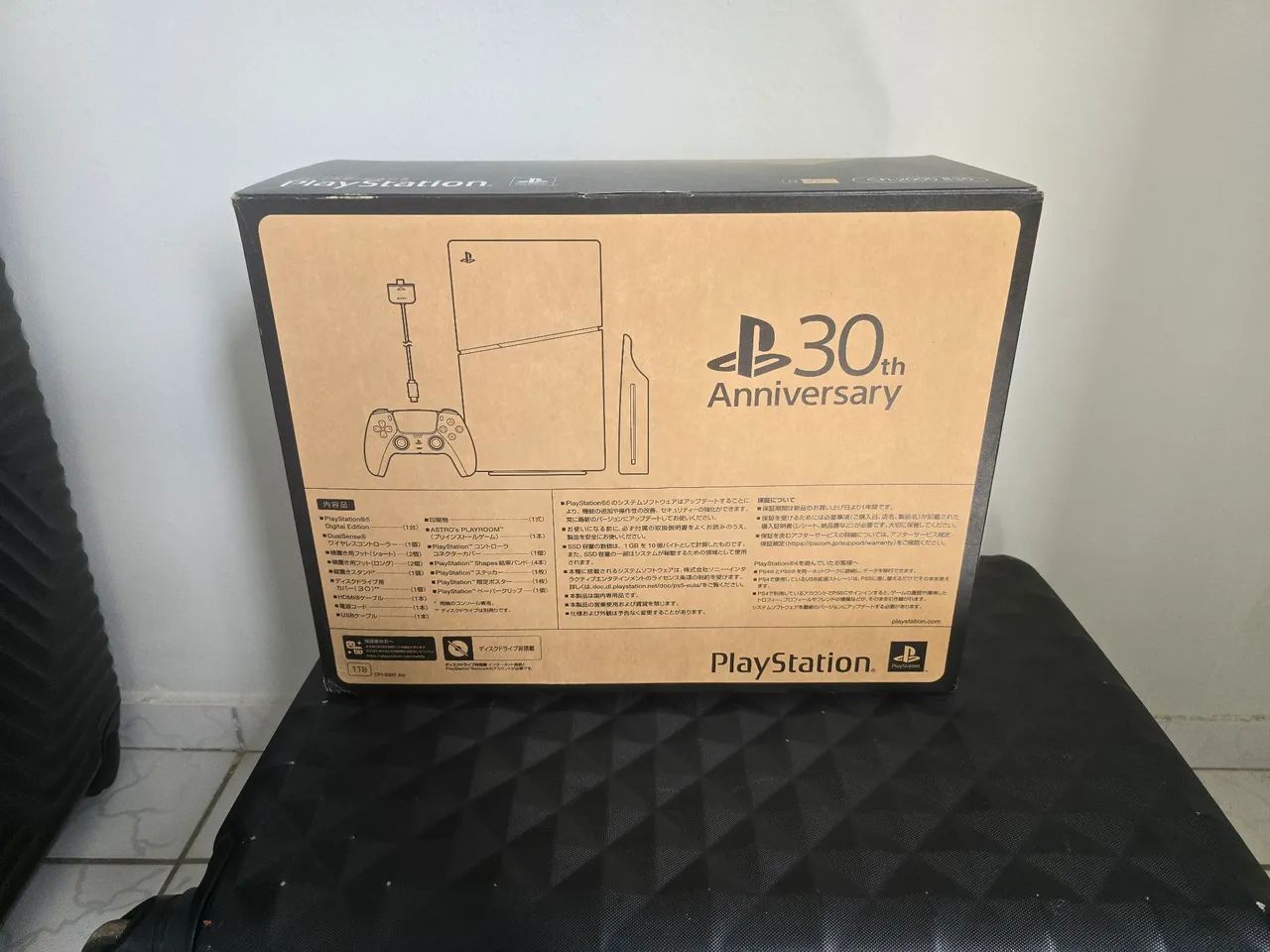 Playstation 5 - Novo edição 30 anos  - Foto 4