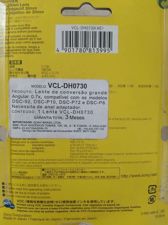Lente de conversão  grande  angular  0.7x SONY - Foto 2