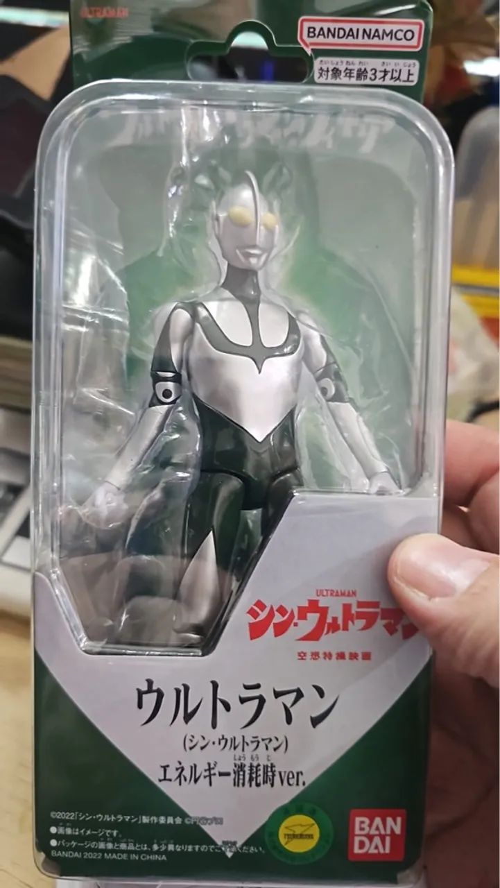 Action Figure Ultraman - Foto 4