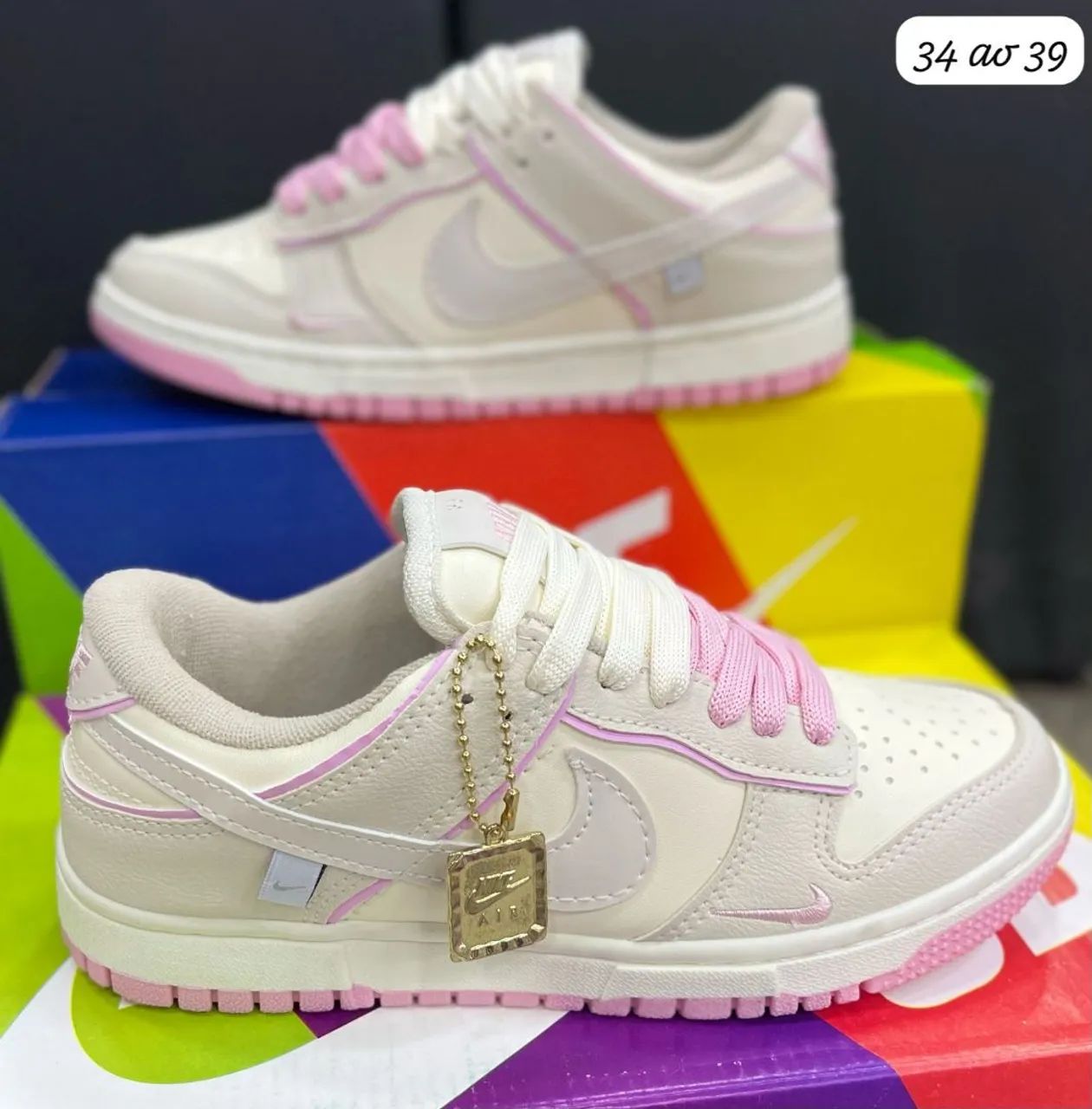 Tênis Nike Dunk