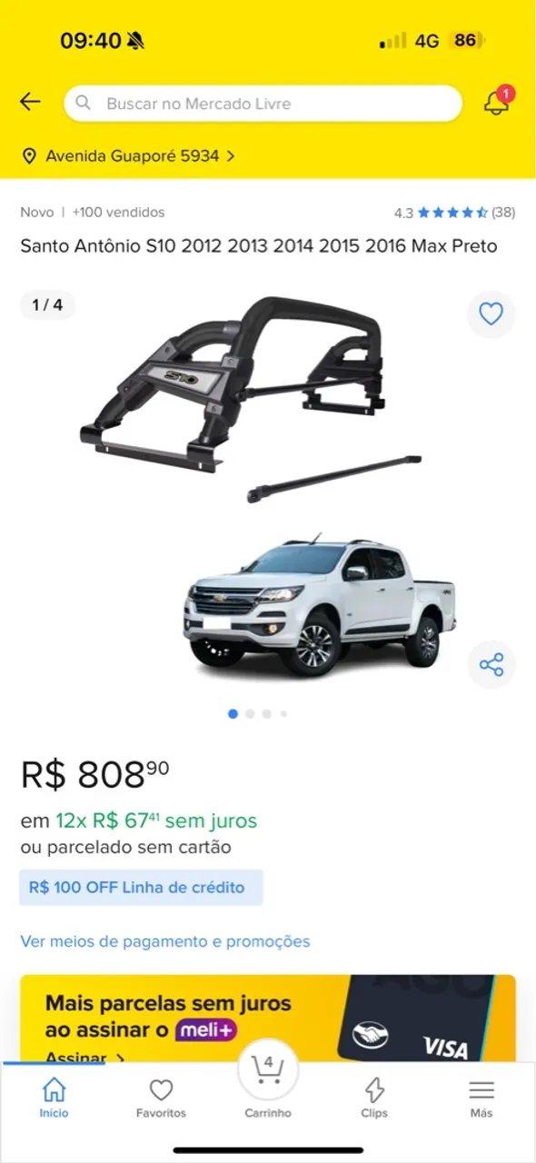 Vendo Santo Antônio - S10