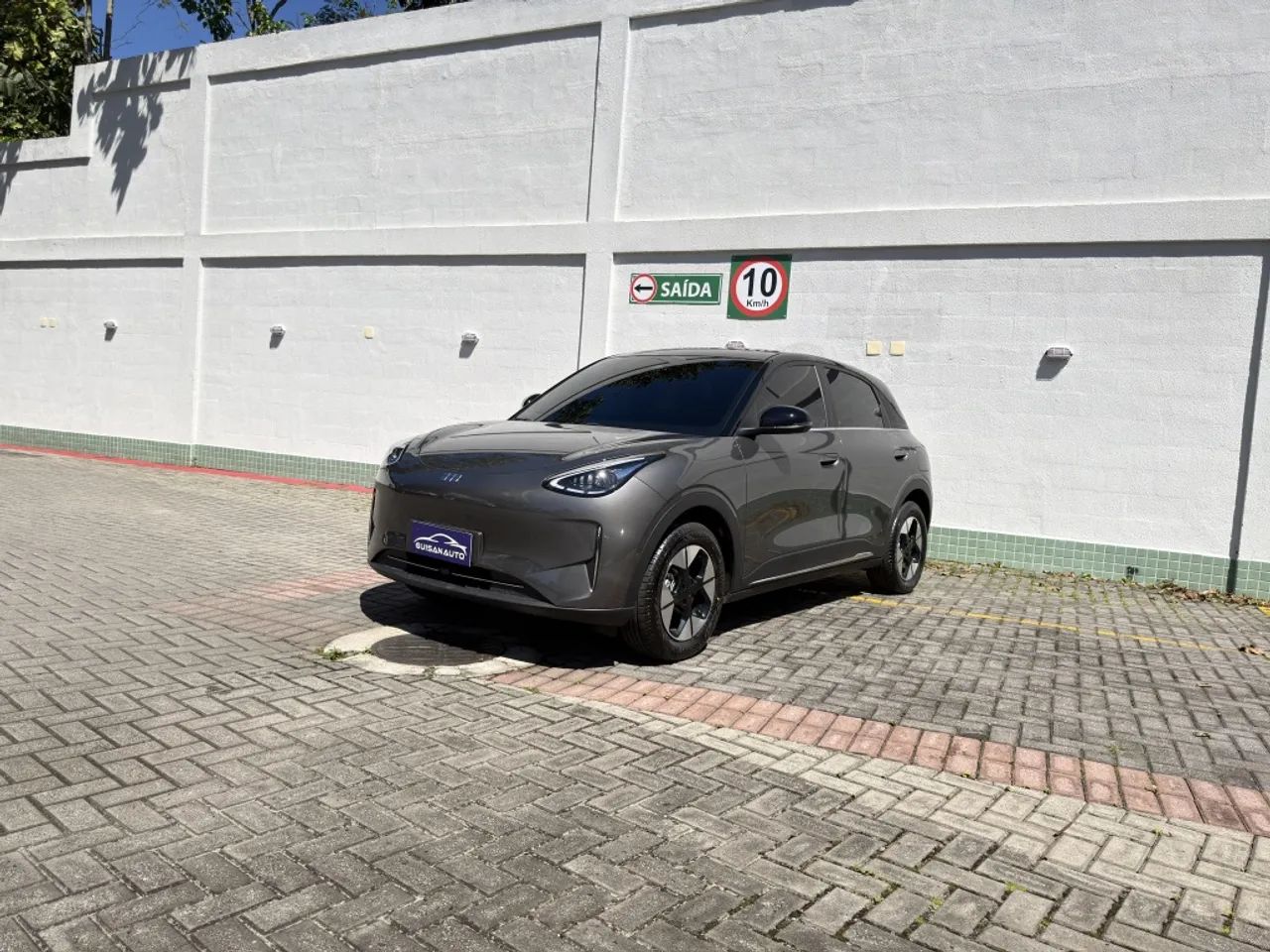 Geely EX2 Max 2026