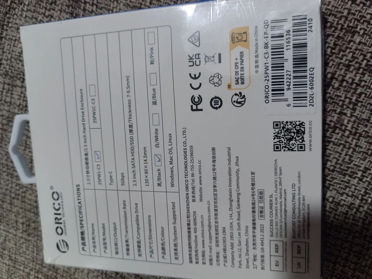 Case para HD SSD  - Foto 2
