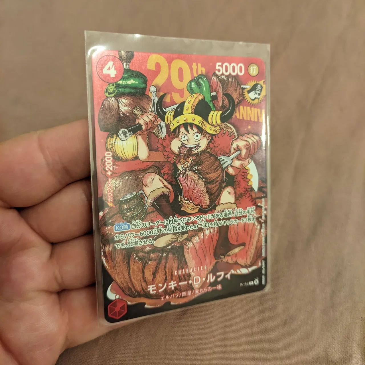 Card Luffy P-159 - One Piece Card Game (non-foil) - Foto 3