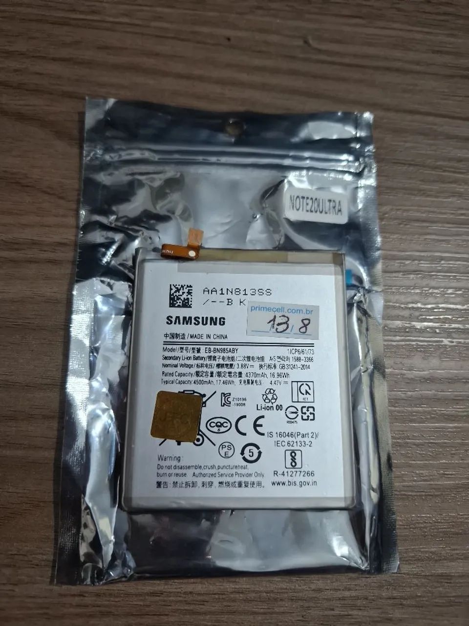 Bateria Samsung Note20 Ultra - Foto 2