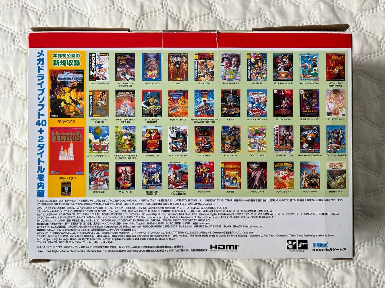 Sega Mega Drive Mini - Foto 2
