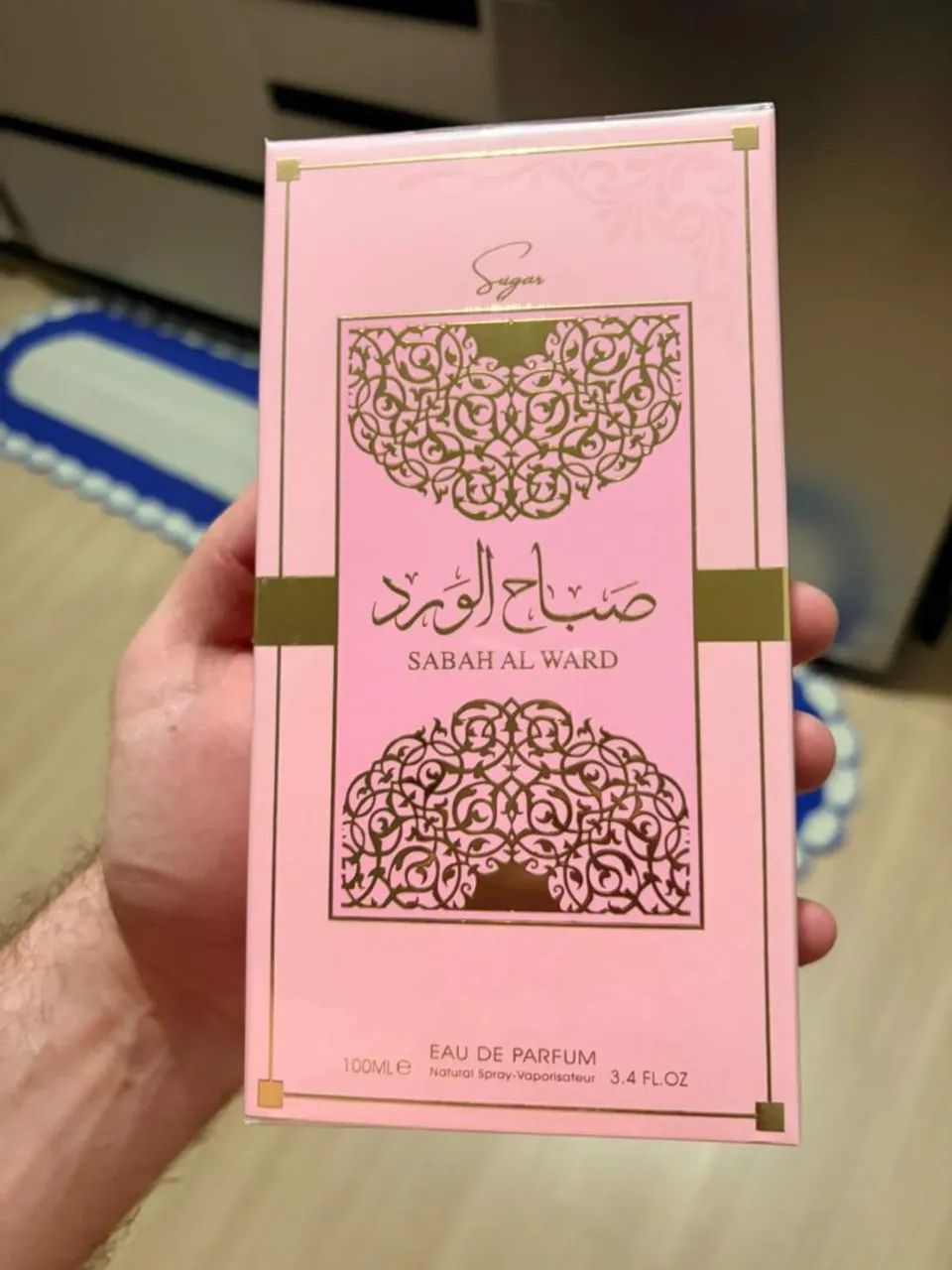 Sabah árabe sugar Al wataniah 100ml - Foto 2