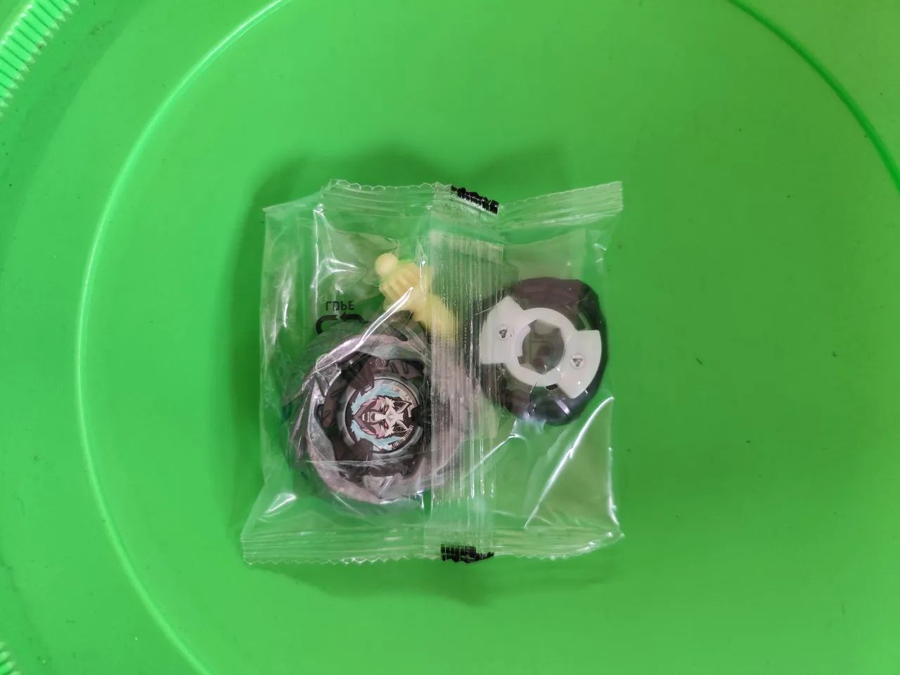 Beyblade x Sterling Wolf