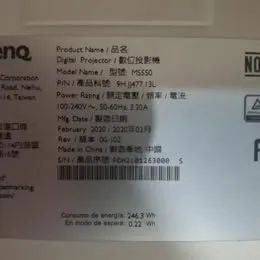 Projetor Benq MS550 - Foto 5