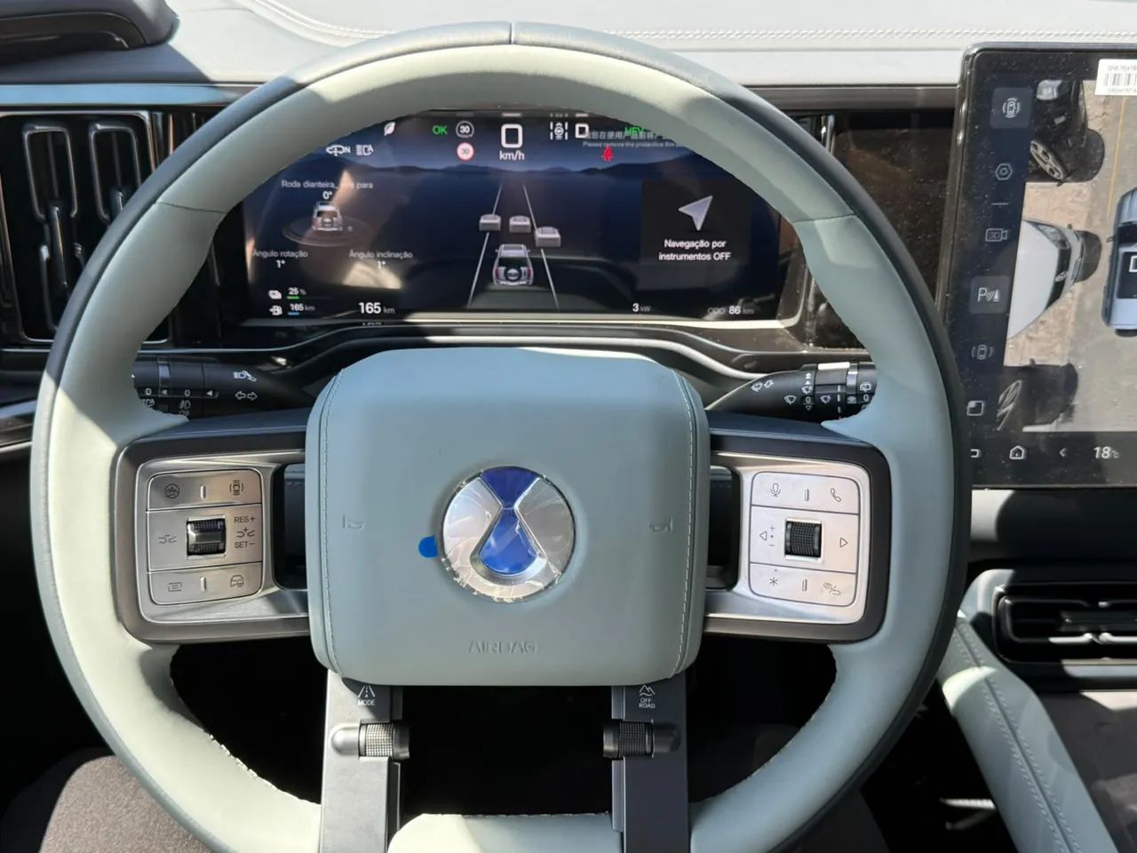 Denza B5 GL 4WD, foto 15 de 20