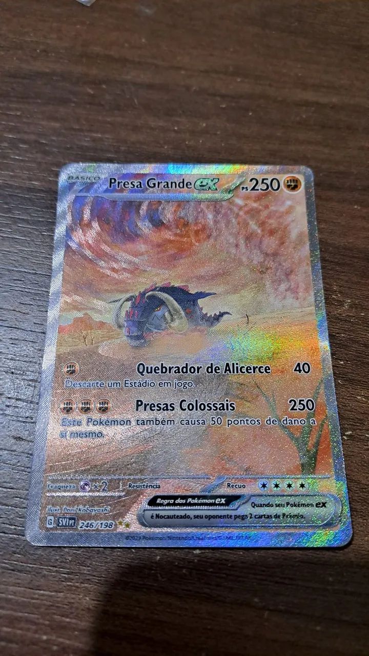 Presa Grande ex