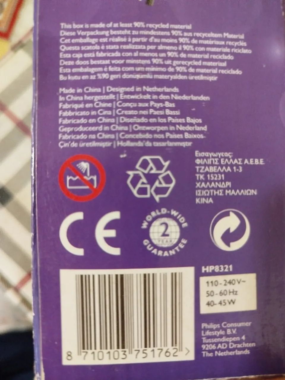 Prancha de cabelo Philips Essential Care - Foto 3