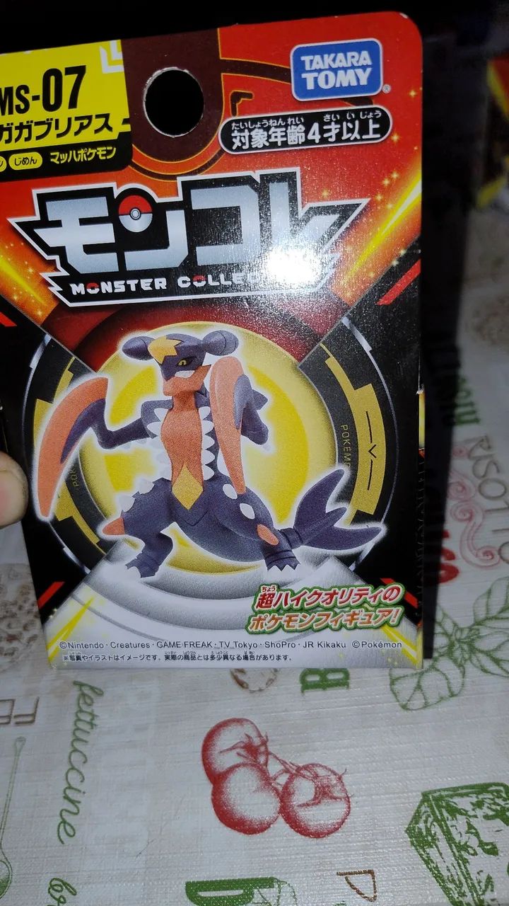 Miniatura Pokemon Mega Garchomp MS 07 Moncolle Takara Tomy na caixa