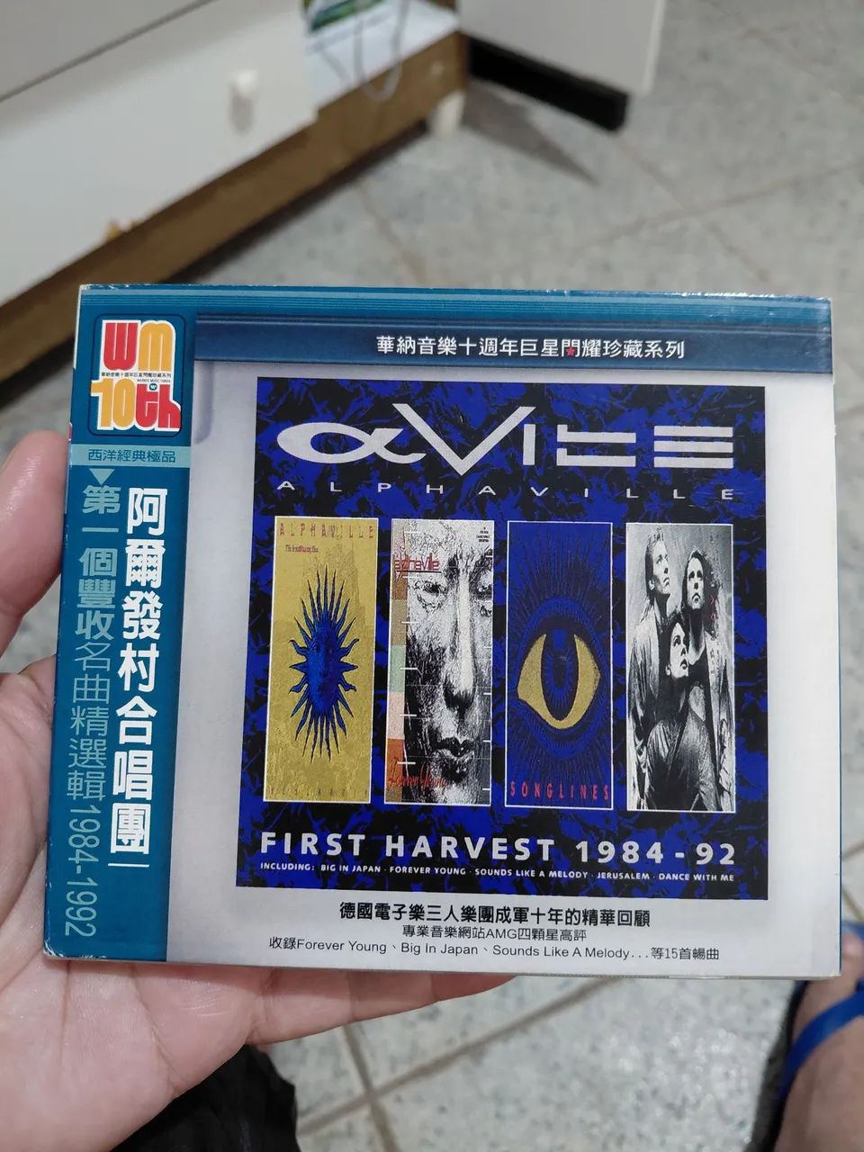 Alphaville - First Harvest 1984-92 Thailand OBI