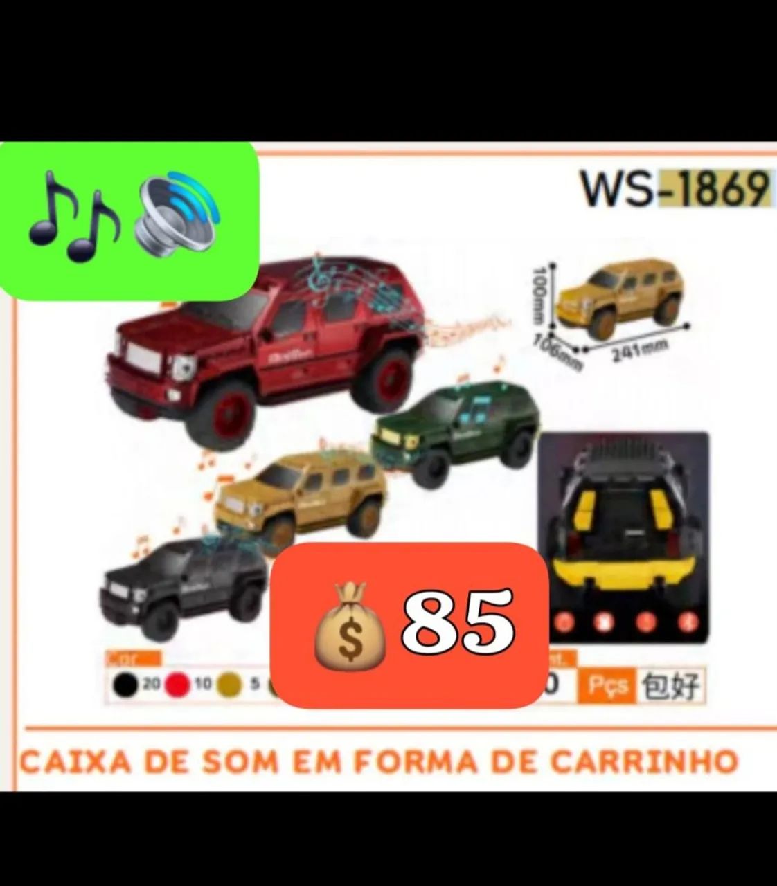 Carrinhos de som  80 - Foto 2