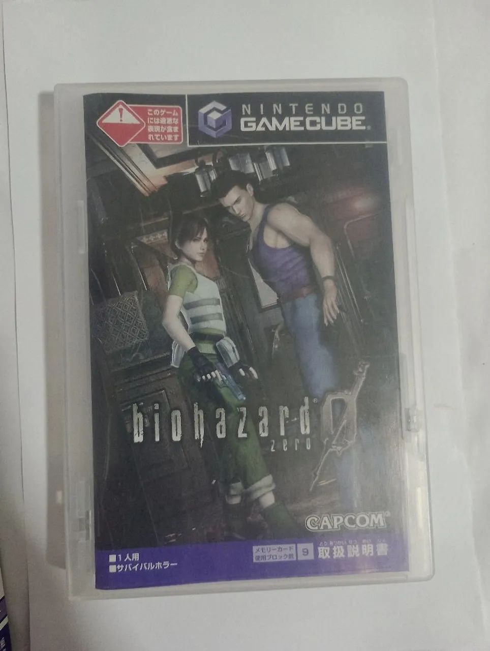 Jogo Resident Evil Zero Original Nintendo Game cube - Foto 3