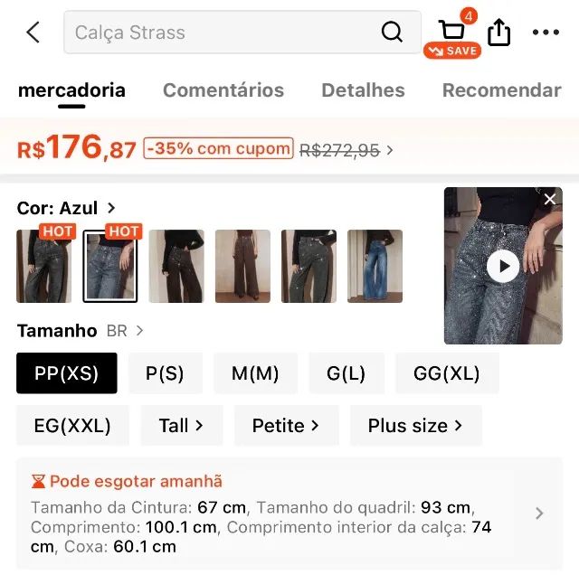 CALÇA JEANS COM BRILHO  - Foto 4