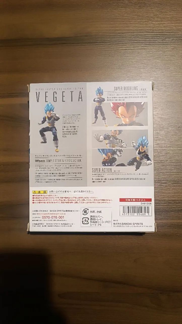 Vegeta god + BLUE SH Figuarts Bandai dragon ball super  - Foto 3