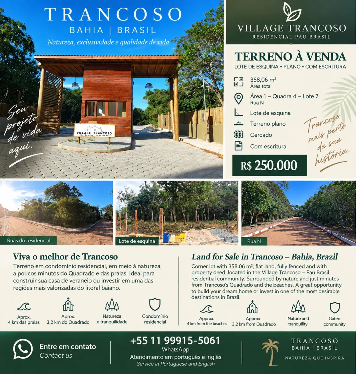 Terreno em Trancoso