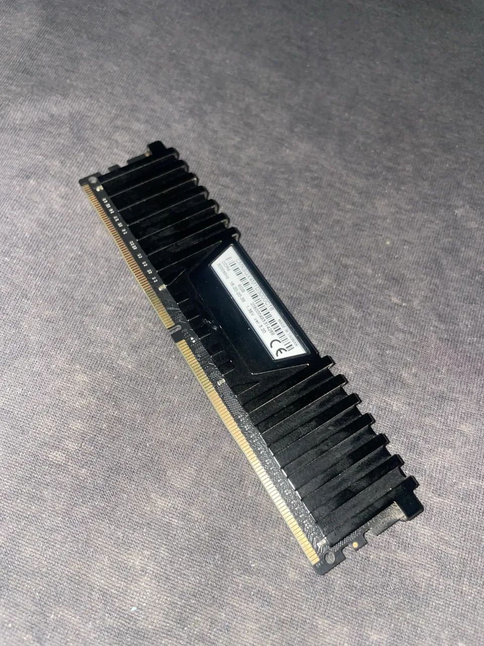 Memória RAM 8gb