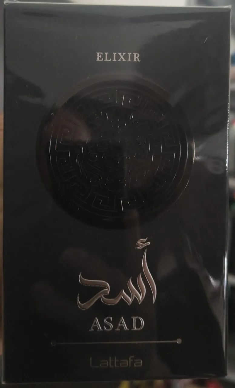 Perfume Árabe Asad Elixier Lattafa Eau De Parfum 100ml - Foto 2