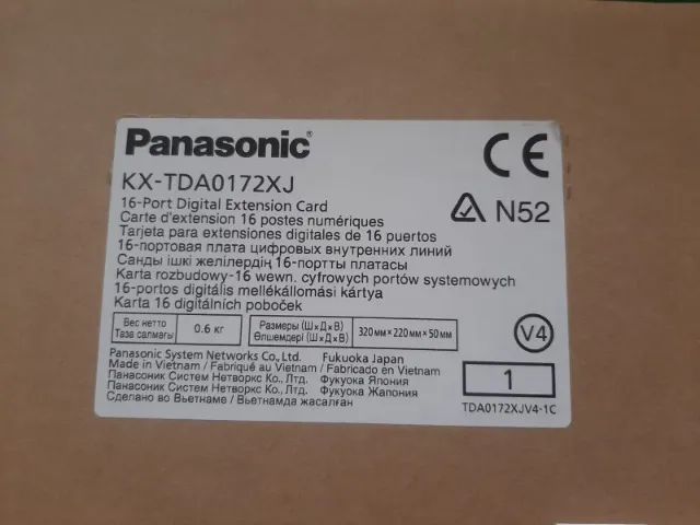 Modulo Dlc16 Ramais Digitais Tda/Tde Kx-Tda0172XJ Panasonic - Foto 5