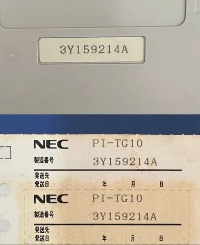 Pc Engine Duo R na Caixa Completo Com Duo Expansão e 15 jogos