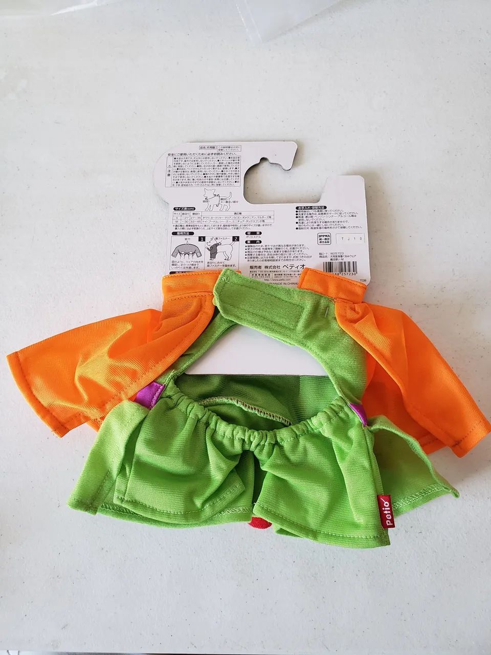 Roupinha Para cachorro Kigurumi Importado - Foto 6