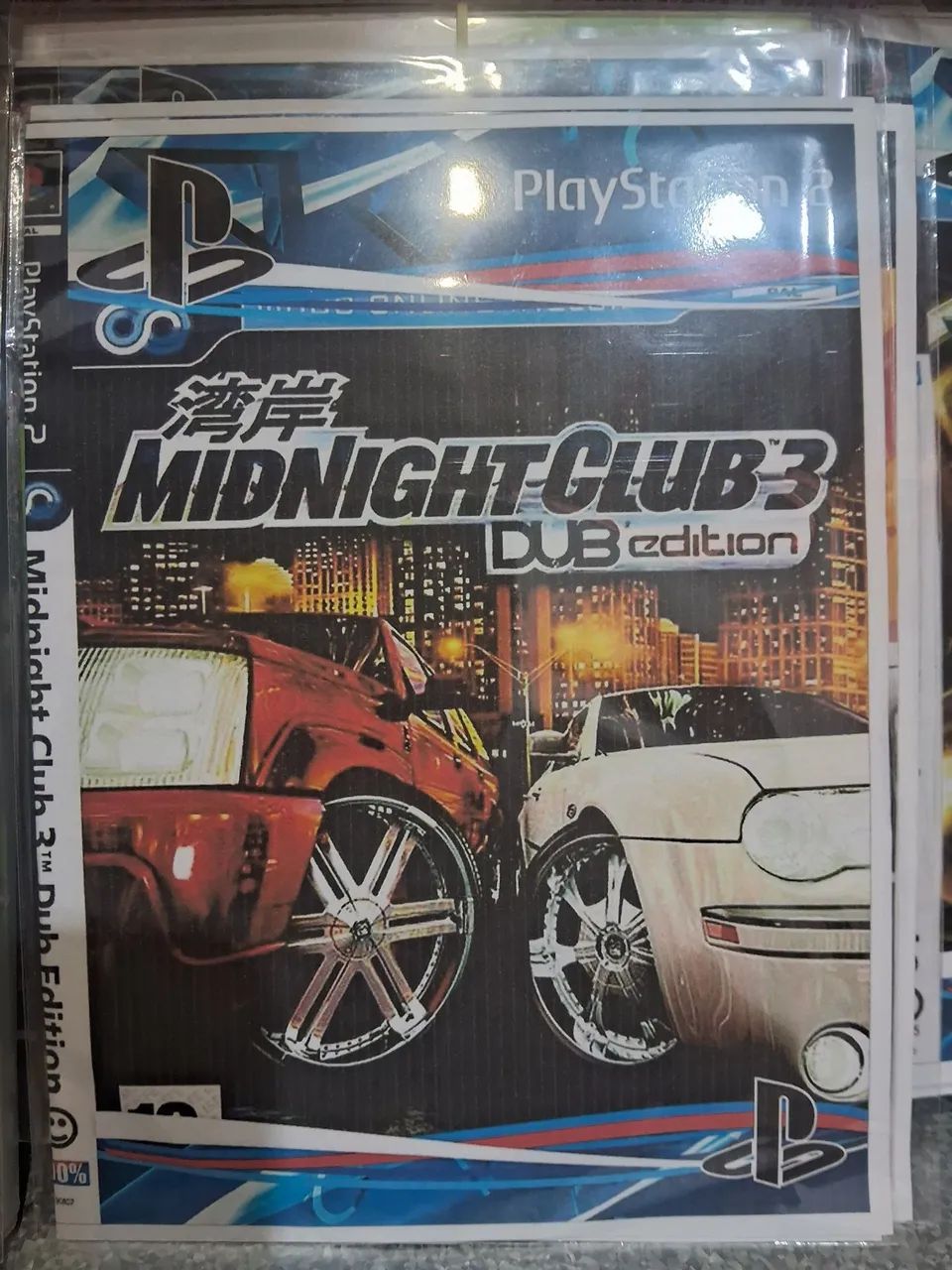 COMBO 10 JOGOS PLAYSTATION 2 - Foto 2