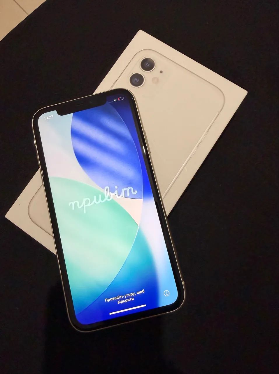 Vendo iPhone 11 64 G