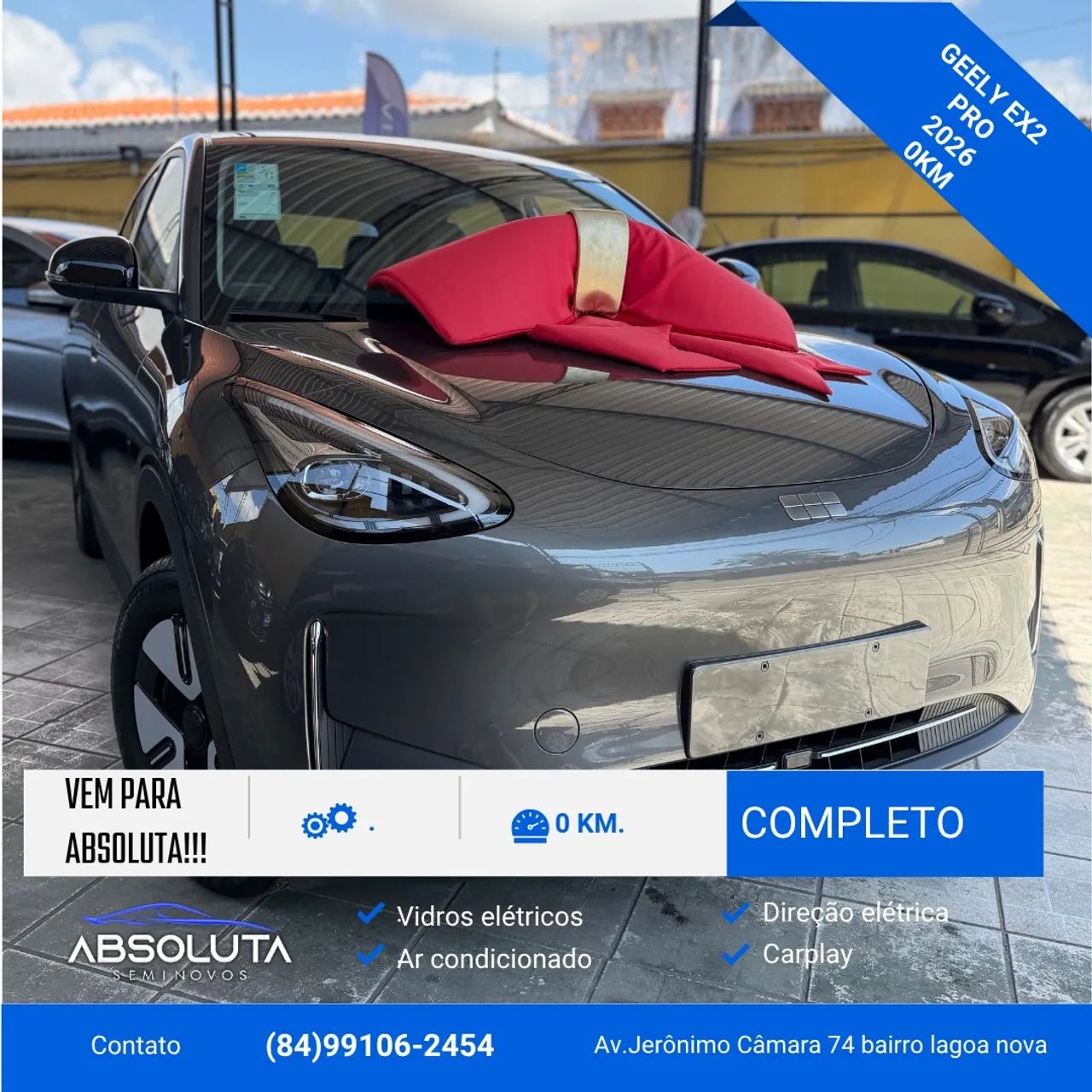 Geely EX2 Pro 2026